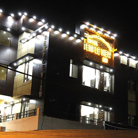 Hotel Temple View Inn Anandpur Sahib ภายนอก รูปภาพ