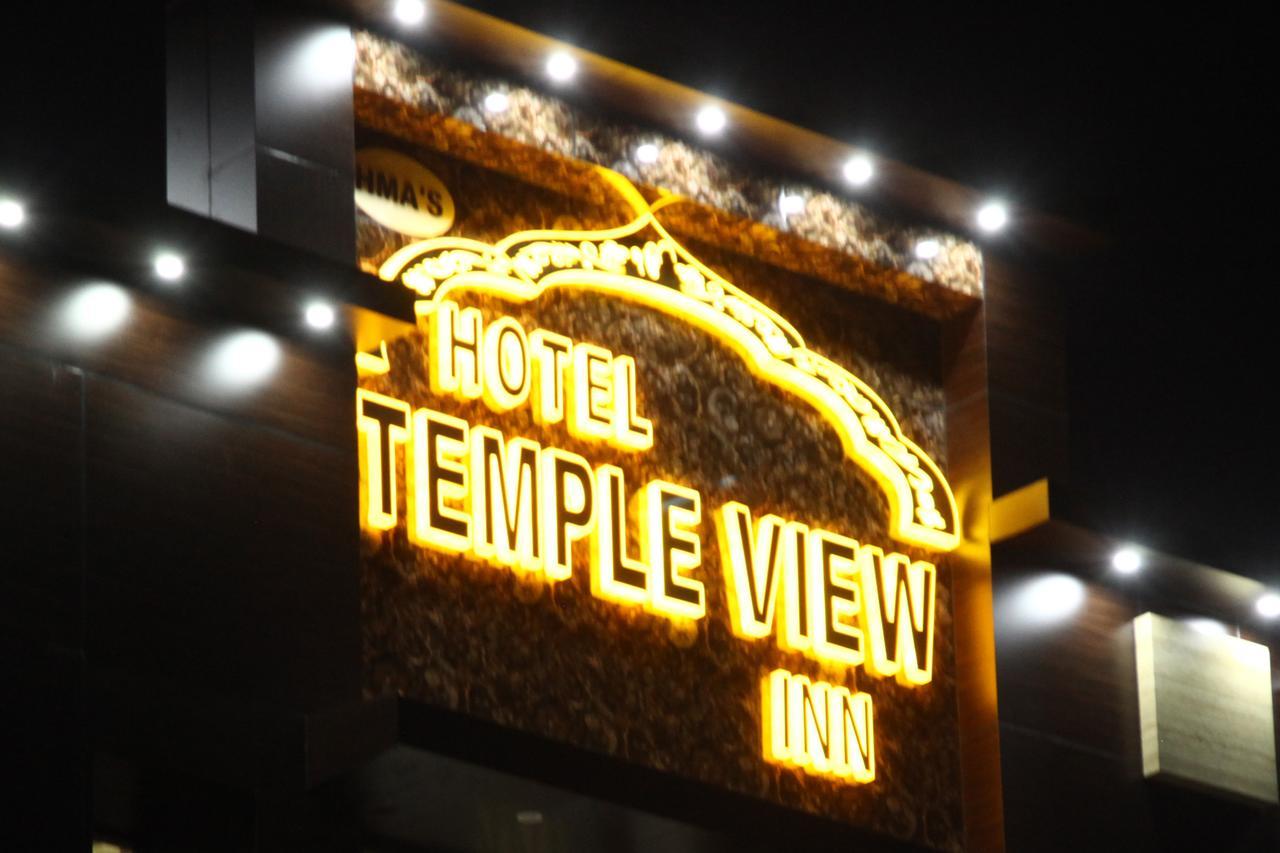 Hotel Temple View Inn Anandpur Sahib ภายนอก รูปภาพ