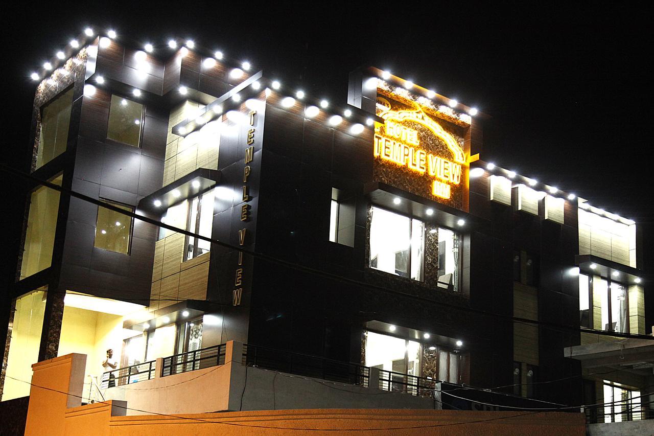 Hotel Temple View Inn Anandpur Sahib ภายนอก รูปภาพ
