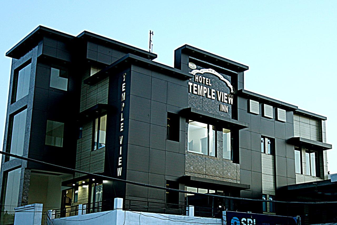 Hotel Temple View Inn Anandpur Sahib ภายนอก รูปภาพ